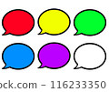 Colorful and simple speech bubbles 116233350