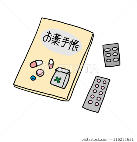 醫藥筆記本和家用藥品插圖 醫藥筆記本和家用藥品插圖 116235631