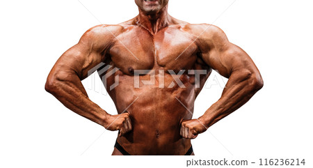 athlete bodybuilder posing double biceps isolated on white background 116236214