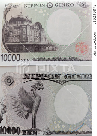 Old and new 10,000 yen bills (back) Old and new 10,000 yen bills (back) 116236872