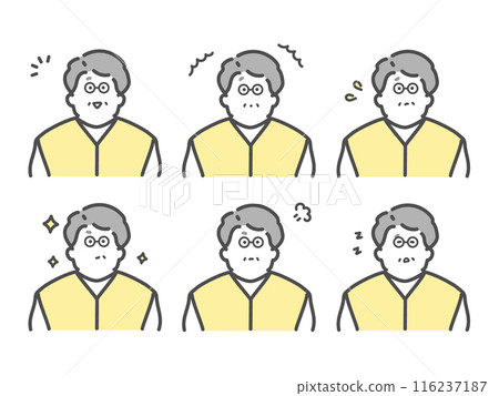具有各種面部表情的高級男性插圖集 116237187