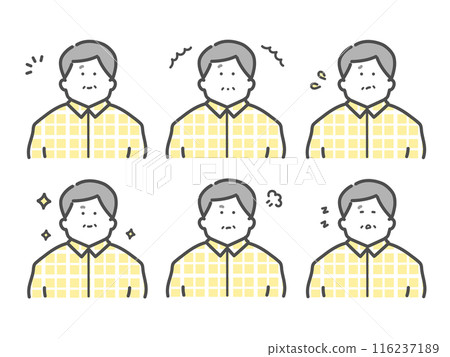 具有各種面部表情的高級男性插圖集 116237189