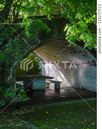 Fire Battery Park Ruins 116237213