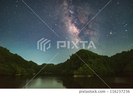 Arakine Dam and the Milky Way 116237236