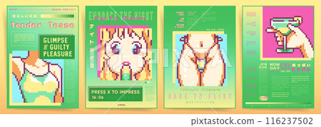 Pixel art poster featuring a cute kawaii girl on a summer beach vacation. A vibrant retro A4 vertical design with abstract background and typography, perfect for trendy japanese promotions and flyers. 116237502