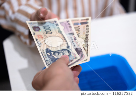 男人給帳單 116237582