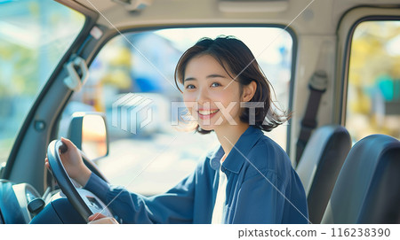 Smiling female delivery driver - Stock Illustration [116238390] - PIXTA
