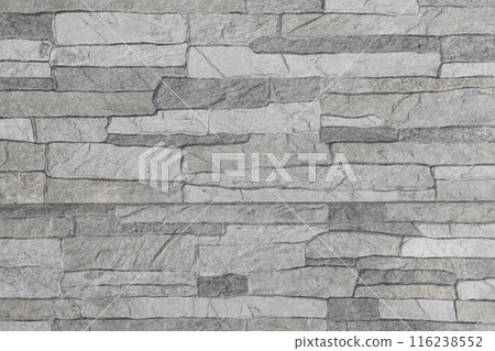 Horizontal Wall Texture Stone Light Gray Tile Abstract Pattern Background Gray Grunge Backdrop Horizontal Wall Texture Stone Light Gray Tile Abstract Pattern Background Gray Grunge Backdrop 116238552