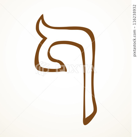 Vector drawing. Hebrew letter icon Vector drawing. Hebrew letter icon 116238932
