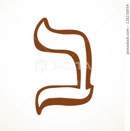 Vector drawing. Hebrew letter icon 116238934