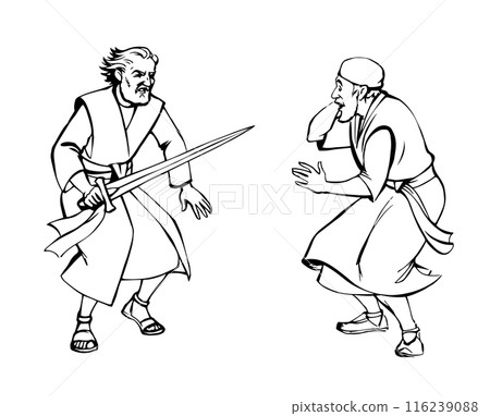 Vector drawing. Afraid man in eastern clothes 116239088