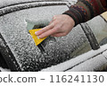 Automotive, frozen ice cleaning from window 116241130
