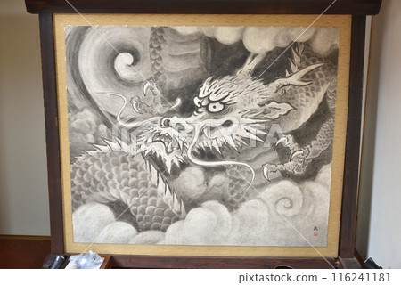 雲龍院龍屏風畫 116241181