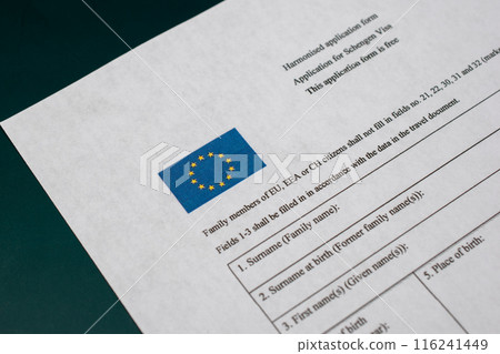 Schengen visa application form concept 116241449
