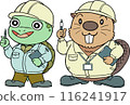 Animal Architect 116241917