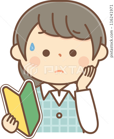 一位女上班族，表情困擾，拿著初學者的分數 116241971