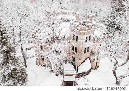 Old castle in the winter Glen park. Tallinn, Estonia. Old castle in the winter Glen park. Tallinn, Estonia. 116242092