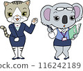 Animal Office Lady 116242189
