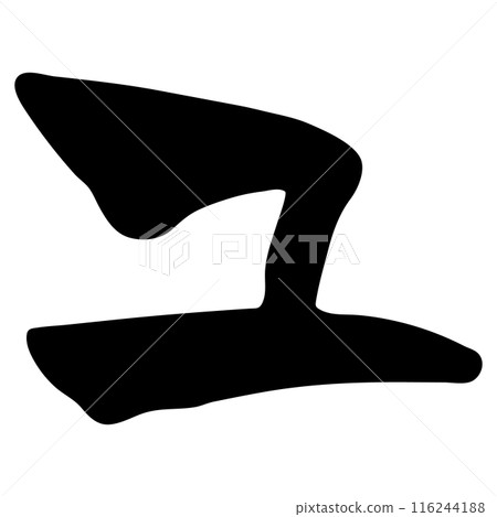 Yu (katakana) / Handwritten calligraphy material Yu (katakana) / Handwritten calligraphy material 116244188