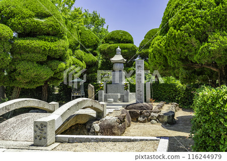Bitchu Takamatsu Castle ruins, Myogenji Temple, the site of Shimizu Muneharu's suicide, Okayama City, Okayama Prefecture 116244979