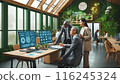 Sustainability Consultant 116245324