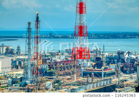 Yokkaichi Combinat 116245363