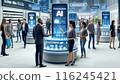 A future where AI becomes commonplace 116245421
