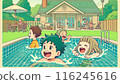 Kids playing in the pool-4 116245616