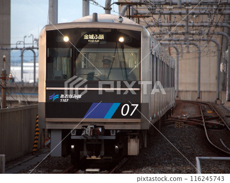 [AN] Nagoya Waterfront Area Rapid Transit Aonami Line 1000 Series Train (Nagoya⇔Kinjo Pier) 116245743