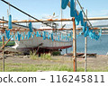 A deserted fishing port 116245811