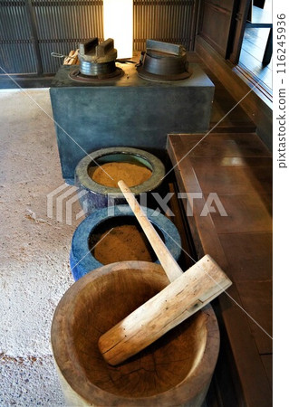 The kitchen of the Ueno family home, a registered tangible cultural property The kitchen of the Ueno family home, a registered tangible cultural property 116245936