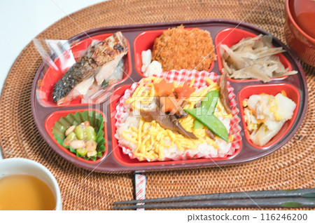 Delicious lunch! Let's eat! Delicious lunch! Let's eat! 116246200