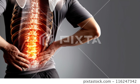 Man pain office syndrome at his back with highlight at backbone and spine. 116247342