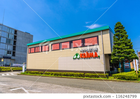Yokohama cityscape in Japan - Tokyu Railway - Overlooking "Kojima Pet Specialty Store" in front of the west exit of Eda Station, 4th Yokohama cityscape in Japan - Tokyu Railway - Overlooking "Kojima Pet Specialty Store" in front of the west exit of Eda Station, 4th 116248799