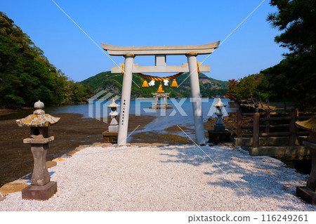 Watari多媒體神社 Watari多媒體神社 116249261