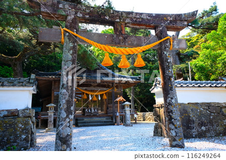 Watari multimedia shrine 116249264