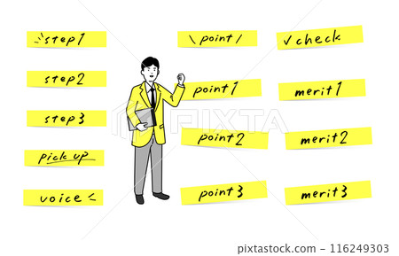 可愛的手寫英文字母便條材料組、向量 可愛的手寫英文字母便條材料組、向量 116249303