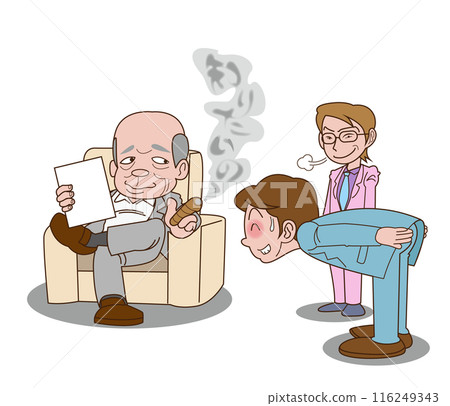 Asking is a momentary shame, not asking is a lifetime shame Asking is a momentary shame, not asking is a lifetime shame 116249343