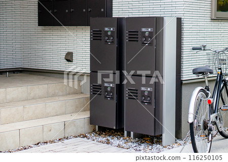 Apartment delivery box entrance 116250105