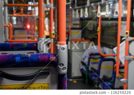 Inside the bus at night 116250220