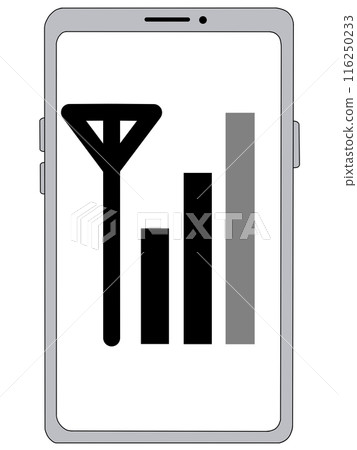 Antenna 1 (radio signal 2) displayed inside a smartphone (silver) (screen transparent) 116250233