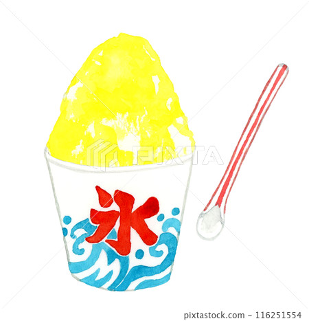 Summer festival shaved ice (lemon syrup) Hand-drawn watercolor illustration of food 116251554