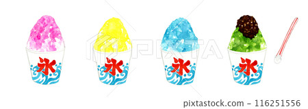 Set of 4 types of shaved ice for summer festivals - A collection of hand-drawn watercolor illustrations of cuisine and food 116251556