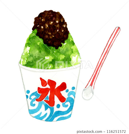夏日祭刨冰(宇治金時) 手繪水彩插畫素材的烹調與食物 夏日祭刨冰(宇治金時) 手繪水彩插畫素材的烹調與食物 116251572