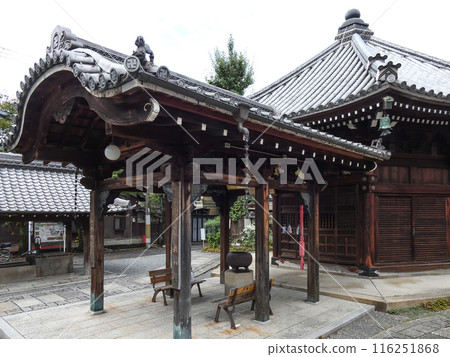 Yamashina Jizo Tokugawa Yamashina Jizo Tokugawa 116251868