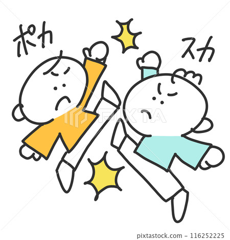 孩子們打架，男孩，踢，拳，踢，簡單的線條畫插圖 116252225