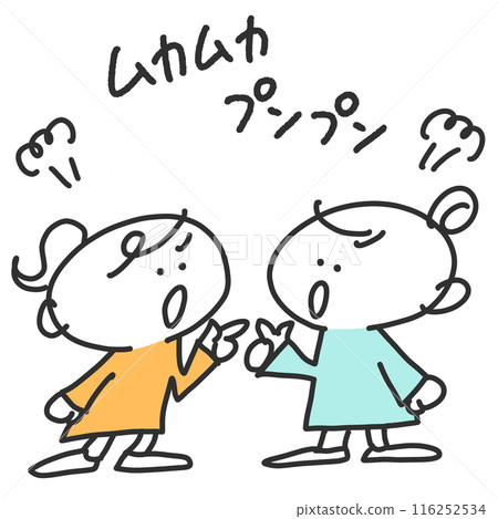 Children arguing, girl, angry, angry, simple line drawing illustration 116252534