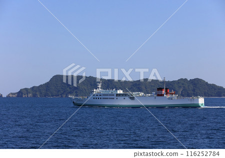 Uwajima Transport Ferry "Reimei Maru" and Takashima 116252784