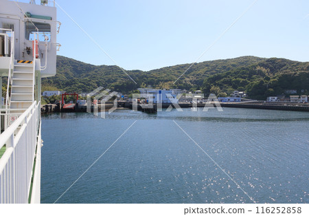Ferries arriving at the Saganoseki Port Ferry Terminal 116252858
