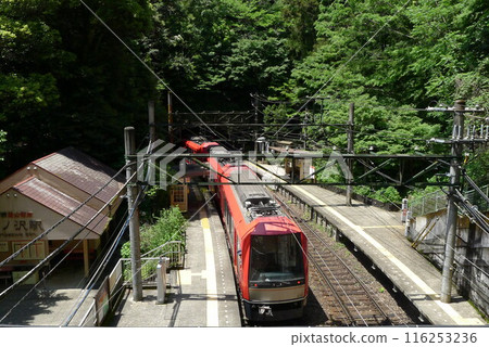 Japanese Railway (Hakone Tozan Railway) Rail transport in Japan 116253236